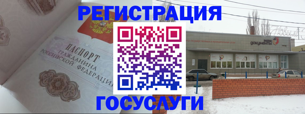 пропишу в квартире в Кузнецке