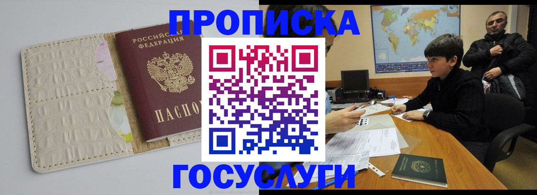 форма 3 в Кузнецке
